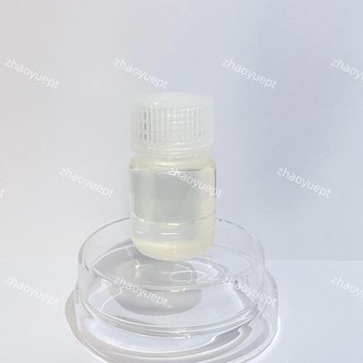 Công nghiệp DBNE CAS 69094-18-4 Xử lý nước lưu thông Kháng trùng