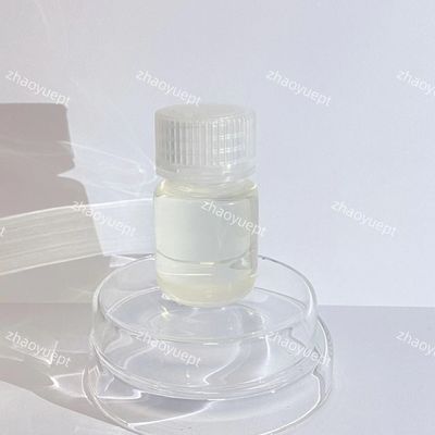 Chất sinh học làm mát lỏng màu vàng nhạt CAS 69094-18-4