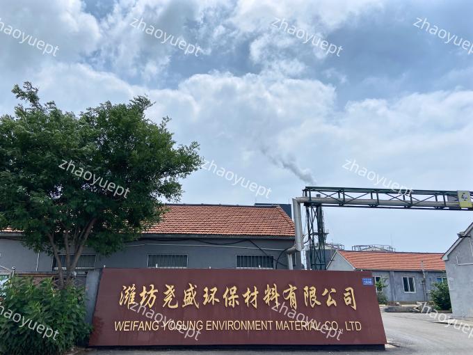 Weifang Zhaoyu Environmental Protection Technology Co., Ltd. dây chuyền sản xuất nhà máy 0