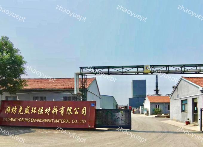 Weifang Zhaoyu Environmental Protection Technology Co., Ltd. dây chuyền sản xuất nhà máy 1