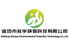 Bronopol- Duy Phường Zhaoyu