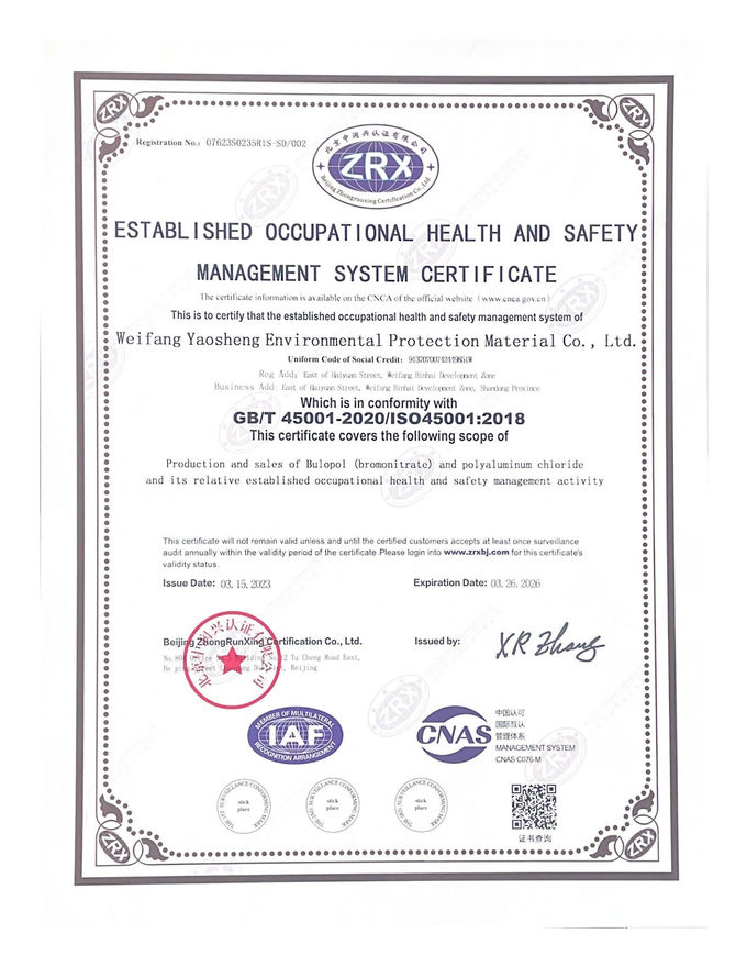 CAS 52-51- 7 Bronopol bột trắng 2- Bromo- 2- Nitro- 1, 3- Propanediol 3