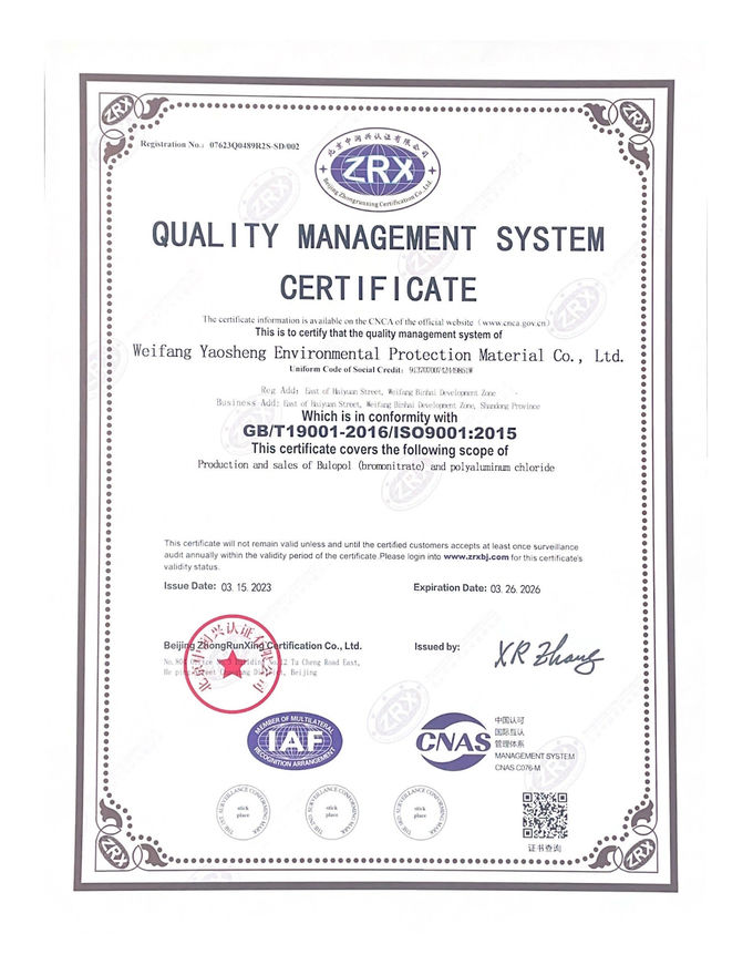 CAS 52-51- 7 Bronopol bột trắng 2- Bromo- 2- Nitro- 1, 3- Propanediol 1