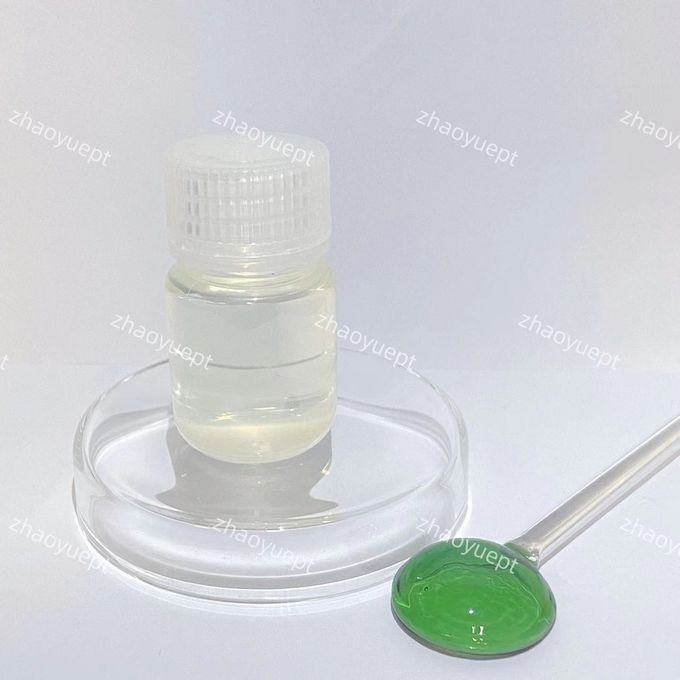 DBNE trong suốt Lỏng nhớt CAS 69094-18-4 Biocide xử lý nước 0